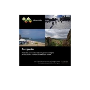 microSD/SD card: TOPO Bulgaria – OFRM Geotrade
