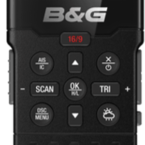VHF W/L HANDSET,DSC,H60