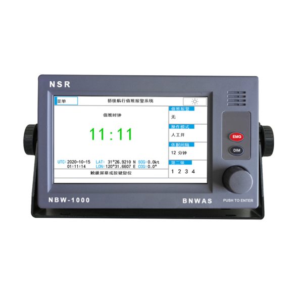 Alarma NSR NBW-1000