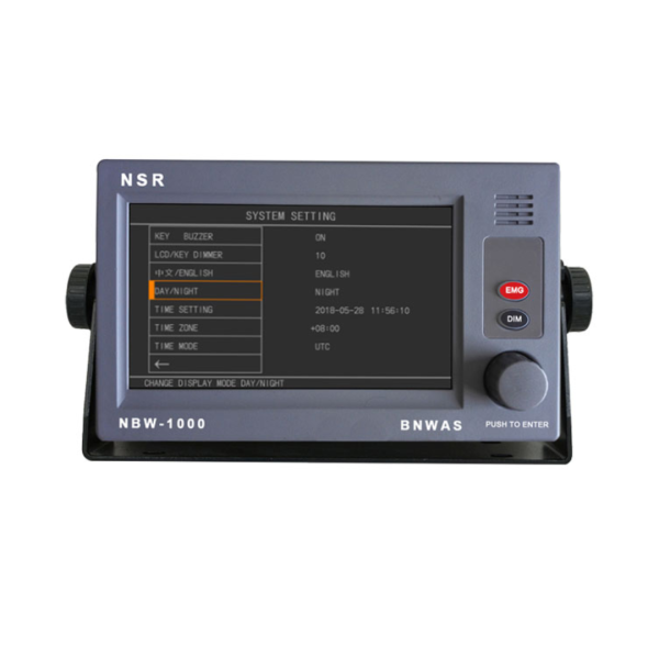Alarma NSR NBW-1000 - Imagen 2