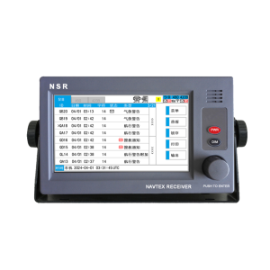 Receptor NAVTEX NSR NVX-3000 homologado IMO/MED