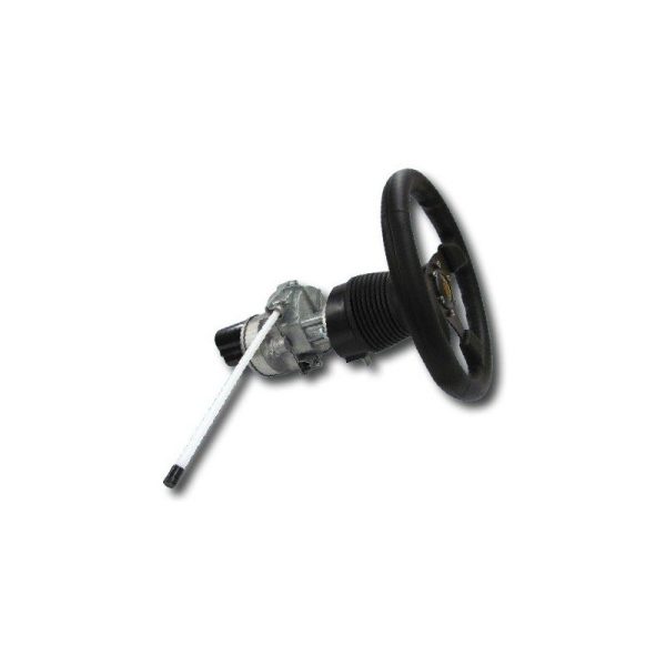 Helm Drive - Type-S