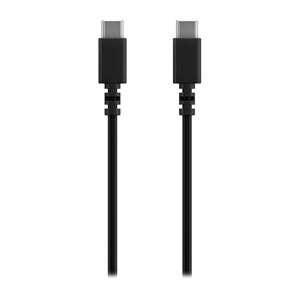 Cable USB - Tipo C a Tipo C (0,5 m)